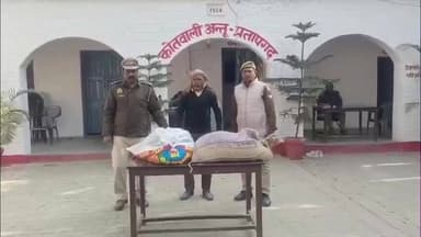 प्रतापगढ़: अंतू पुलिस ने किशुनगंज से शातिर चोर चंद्रशेखर को किया गिरफ्तार, चोरी का अनाज बरामद
