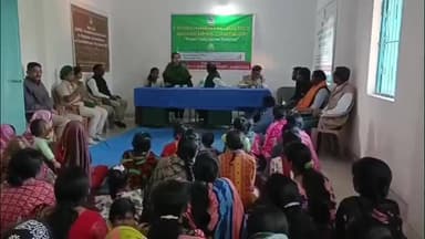 ଓରିଏଣ୍ଟ: ଜିଲ୍ଲା ଆଇନ୍ ସେବା ପ୍ରାଧୀକରଣ ଝାରସୁଗୁଡ଼ା ପକ୍ଷରୁ ଏକ ସଚେତନତା କାର୍ଯ୍ୟକ୍ରମ କାତିକେଲା ଗ୍ରାମପଂଚାୟତ କାର୍ଯ୍ୟାଳୟରେ ଅନୁଷ୍ଠିତ