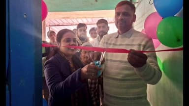 नासरीगंज: प्रखंड मुख्यालय परिसर में जन सेवा केंद्र का उद्घाटन बीडीओ और सीओ ने फीता काटकर किया