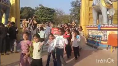 हरसूद: अभिनव पब्लिक स्कूल, हरसूद के विद्यार्थियों को कराया गया शैक्षणिक भ्रमण