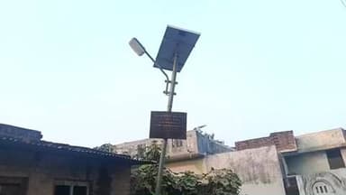 ग्राम पंचायत महरिया में मरम्मत को तरस रहा सोलर लाइट #siddharthnagar