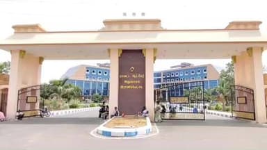 வாலாஜா: ராணிப்பேட்டை மாவட்ட ஆட்சியர் அலுவலகத்தில் மாசில்லா போகி பண்டிகையை கொண்டாடுவது குறித்து விழிப்புணர்வு வாகன துவக்கம்