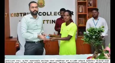 நாகப்பட்டினம்: மாவட்ட ஆட்சியர் அலுவலகத்தில் நடைபெற்ற மக்கள் குறைதீர்க்கும் நாள் கூட்டத்தில் 154 மனுக்கள் பெறப்பட்டது