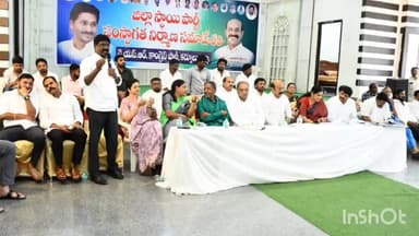 కోడుమూరు: పార్టీకి కార్యకర్తలే బలం: కోడుమూరు నియోజకవర్గ వైసిపి ఇంచార్జ్ ఆదిమూలపు సురేష్