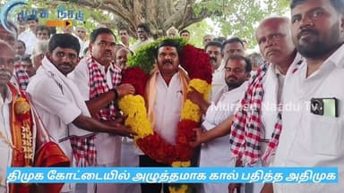 வேப்பனஹள்ளி - திமுக கோட்டையை கைப்பற்றிய அதிமுக / தேர்தல் ரேஸில் முந்துகிறதா அதிமுக? #kpmunuswamy