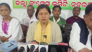 ନବରଙ୍ଗପୁର ପୋଲିସ ଷ୍ଟେସନ: ମନରେଗା ପ୍ରସଙ୍ଗ କୁ ନେଇ 14 ତାରିଖରେ ଆନ୍ଦୋଳନ କରିବ କଂଗ୍ରେସ, କଂଗ୍ରେସ ଭଵନରେ ଆୟୋଜିତ ସାମ୍ବାଦିକ ସମ୍ମିଳନୀ ରେ ମତ ଦେଲେ ଜିଲ୍ଲା ସଭାପତି