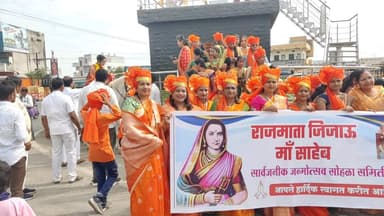 अंबड: राजमाता जिजाऊ यांच्या जयंती निमित्ताने अंबड शहरात अंबड शहरात अभिवादन व रॅली