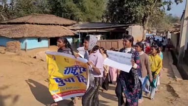 रायडीह: राष्ट्रीय युवा दिवस पर मोकरा गाँव के युवाओं ने बदलाव का संकल्प लिया