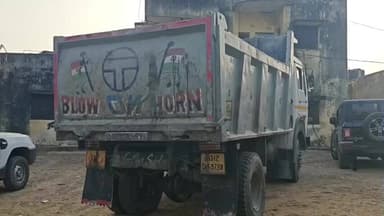 सागवाड़ा: पुलिस थाना वरदा और माइनिंग विभाग की संयुक्त कार्रवाई में एक डंपर किया गया डिटेन