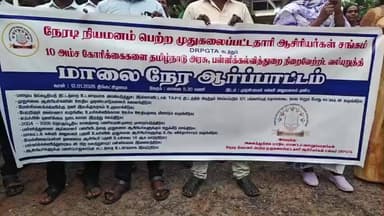 தேனி: நேரடி நியமனம் பெற்ற முதுகலை பட்டதாரி ஆசிரியர் சங்கம் சார்பில் 10 அம்ச கோரிக்கையை வலியுறுத்தி CEO அலுவல க முன் ஆர்ப்பாட்டம்