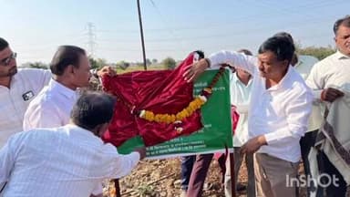 बाभूळगाव: पिंपरी येथे ग्रामपंचायत भवनाचे आमदार बाळासाहेब मांगुळकर यांच्या हस्ते करण्यात आले भूमिपूजन