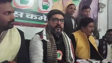 गोंडा: कांग्रेस सांसद तनुज पुनिया ने VB-RAM-G योजना पर केंद्र पर भ्रष्टाचार और विफल नीतियों का लगाया आरोप