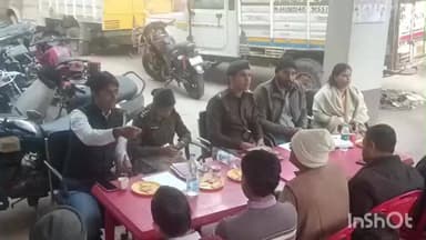 हिलसा: सरस्वती पूजा को लेकर हिलसा थाना में शांति समिति की बैठक, बिना लाइसेंस प्रतिमा स्थापना पर रोक, एएपी शैलजा रहीं मौजूद