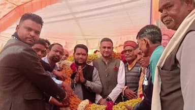 नौगांव: रानीपुरा कैमाहा में बसोर समाज के सम्मेलन में शामिल हुए क्षेत्रीय विधायक कामाख्या प्रताप सिंह