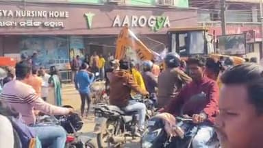 ସୁନ୍ଦରଗଡ ସହର: ହସ୍ପିଟାଲ ଛକ ରୁ ଶଙ୍କରା ଛକ ପର୍ଯ୍ୟନ୍ତ ପୌରପାଳିକା ତରଫରୁ ଜବର ଦଖଲ ଉଚ୍ଛେଦ ପ୍ରକ୍ରିୟା ଆରମ୍ଭ ରାସ୍ତା ସମ୍ପ୍ରସାରଣ ନିମନ୍ତେ