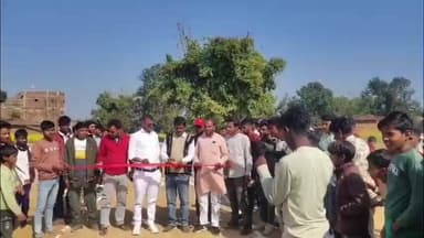 सगमा: सगमा जूनियर लीगल क्रिकेट लीग का शुभारंभ