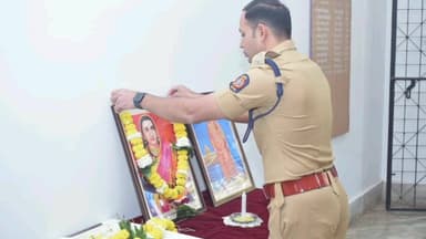 तिरोडा: पोलीस अधीक्षक कार्यालय गोंदिया येथे जिजाऊ माँ साहेब व स्वामी विवेकानंद यांची जयंती साजरी