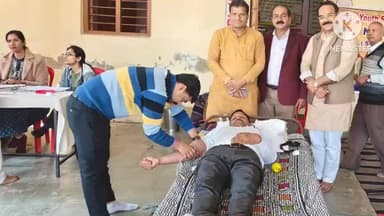 ब्यावरा: ब्यावरा शहर के विश्व प्रेम मंदिर में रक्तदान शिविर का आयोजन किया गया