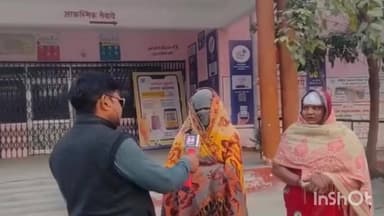 सोरांव: लकड़ी काटने को लेकर विवाद में अश्लीलता का आरोप, बीच-बचाव करने आई मां पर हुआ हमला