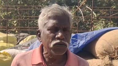 କଣ୍ଟାମାଳ: ଚାଷୀ ଙ୍କୁ ଦେଉନାହାନ୍ତି ଅଖାବସ୍ତା ପ୍ରତିକ୍ରିୟା ରଖିଲେ ଖଟଖଟିଆ ରେ ଠାରେ ଚାଷୀ