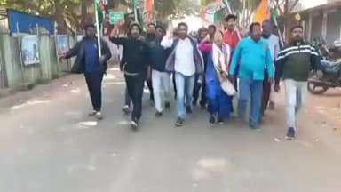 শালবনি: আজ সোমবার বিশ্ব যুব দিবস, স্বামী বিবেকানন্দের জন্মদিবস, শালবনীতে মিছিল যুব তৃণমূল কংগ্রেসের