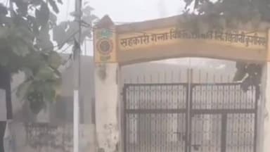 पडरौना: गन्ना उठान व भुगतान संकट से आक्रोशित किसानों ने छितौनी समिति पर किया जोरदार प्रदर्शन