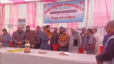 तेतरिया: तेतरिया हाई स्कूल में निपुण बिहार कार्यक्रम के अंतर्गत टीएमएल मेला का आयोजन किया गया, 9 संकुलों के स्कूलों ने लिया भाग