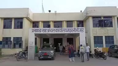 गड़हनी: गड़हनी प्रखंड के 9 पैक्स में 10 दिनों में सदस्य बनने के लिए आए 193 आवेदन