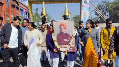 রায়না ১: ১৬৩ তম স্বামী বিবেকানন্দের জন্মদিন উপলক্ষে এমএলএ কাপ ২০২৬ আয়োজিত হল রায়নায়