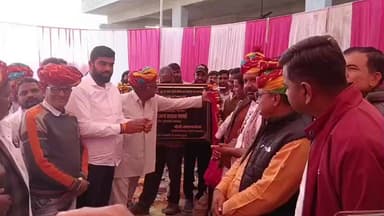 फूलिया कलां: विधायक डॉ. लालाराम बैरवा ने दो करोड़ की लागत के अटल प्रगति पथ का किया शिलान्यास