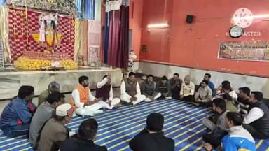 राजगढ़: गीता मानस प्रचार समिति राजगढ़ में हिंदू सम्मेलन की तैयारियों को लेकर बैठक आयोजित