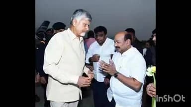 నారావారిపల్లి లో ముఖ్యమంత్రి చంద్రబాబుకు ఘన స్వాగతం పలికిన వెంకటగిరి ఎమ్మెల్యే రామకృష్ణ