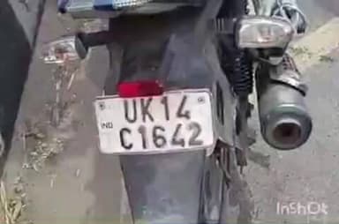 हरिद्वार: दिल्ली राष्ट्रीय राजमार्ग पर ओवरटेक के प्रयास में बाइक डिवाइडर से टकराई, एक युवक की मौत और दूसरा गंभीर घायल