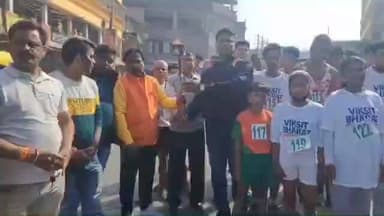 ঠাকুরপুকুর-মহেশতলা: স্বামী বিবেকানন্দের ১৬৪ তম জন্মজয়ন্তী উপলক্ষে ডায়মন্ডহারবার বিজেপি সাংগঠনিক জেলার পক্ষ থেকে ম্যারাথন দৌড় প্রতিযোগিতা