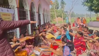 मखदुमपुर: इक्किल स्वास्थ्य केंद्र में युवा दिवस पर स्वास्थ्य के प्रति सजग रहने का संदेश दिया गया