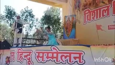 बुदनी: बुदनी में विशाल हिंदू सम्मेलन का आयोजन