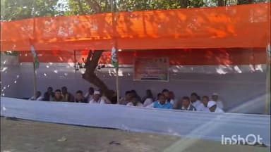 ধেমাজি: বৰদলনিত কংগ্ৰেছৰ দলৰ অদ্বদিনীয়া অনশন ধৰ্মঘট কাৰ্যসূচী