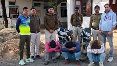 सोनकच्छ: पीपलरावा क्षेत्र में तीन बाइक चोर गिरफ्तार, फिरौती लेकर वाहन लौटाते थे, कमलापुर पुलिस ने किया खुलासा