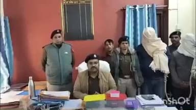 महुआ: महुआ अनुमंडल: महिसौर पुलिस ने छापेमारी कर 440 ग्राम हीरोइन के साथ चार तस्करों को किया गिरफ्तार