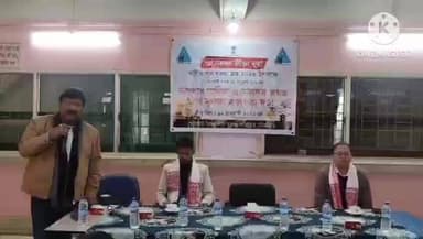 পশ্চিম যোৰহাট: পৰিবহণ বিভাগৰ কাৰ্যালয়ত সহকাৰী জিলা আয়ুক্তৰ উপস্থিতিত পথ সুৰক্ষা সন্দৰ্ভত সভা