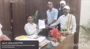 एटापल्ली: शासकीय धान खरेदी केंद्र संचालकाकडून धान खरेदीस टाळाटाळ; आसरअल्ली केंद्राविरोधात शेतकरी आक्रमक