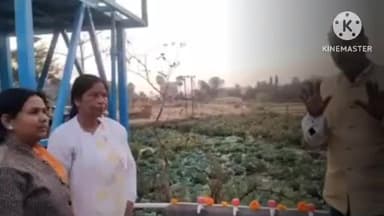 বাঁকুড়া ২: বাঁকুড়ায় একটি সোলার সাবমারসিবল এর উদ্বোধন করা হয়।