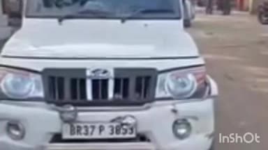 राघोपुर: राघोपुर पुलिस ने छापेमारी कर 451 किलो गांजा किया बरामद, मौके से दो तस्कर गिरफ्तार