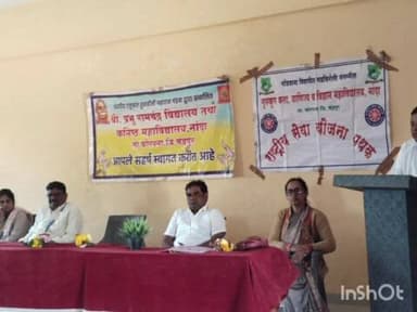 कोरपना: स्पर्धांनी पार पडली जिजाऊ आणि स्वामी विवेकानंद यांची जयंती