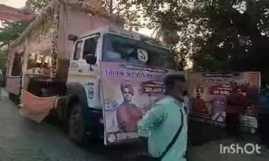 বালি-জগাছা: মধ্য হাওড়া তৃণমূল যুব কংগ্রেসের পক্ষ থেকে বিবেক সংহতি যাত্রা উপস্থিত মন্ত্রী