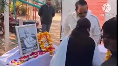 पिछोर: पिछोर उत्कृष्ट विद्यालय में विधायक ने सामूहिक सूर्य नमस्कार में भाग लिया, छात्रों को ₹5000 से प्रोत्साहित किया