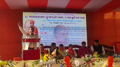 বারাসাত ১: বারাসাতে শ্যামাপ্রসাদ মুখার্জী সেবা ও সংস্কৃতি মঞ্চের উদ্যোগে স্বামী বিবেকানন্দের ১৬৩ তম জন্মজয়ন্তী পালন