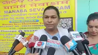 ତାଳଚେର ସଦର: ଶୁଶୁଡା ସ୍ଥିତ ମାନବ ସେବାଶ୍ରମ ପକ୍ଷରୁ ପରିବେଶ ପାଇଁ ପଞ୍ଚାମିନିଟ ସଚେତନ କାର୍ଯ୍ୟକ୍ରମ ଅନୁଷ୍ଠିତ; ପ୍ରତିକ୍ରିୟା ରଖିଲେ ଚିନ୍ମୟୀ ଦାସ