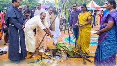 கோவை தெற்கு: கோவை மாவட்ட ஆயுதப்படை மைதானத்தில் சமத்துவ பொங்கல் விழா
