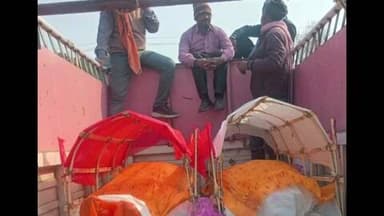 रजौन: मुरादपुर गांव में पिता और पुत्री की एक साथ निकली अर्थी, गमगीन हुआ माहौल